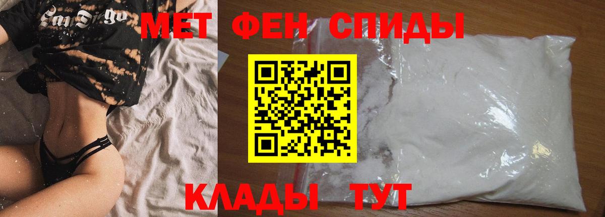 АМФ Premium Ижевск