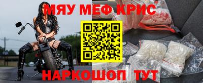 а пвп мука Кулебаки