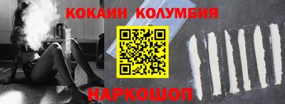 а пвп мука Кулебаки