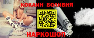 а пвп мука Кулебаки