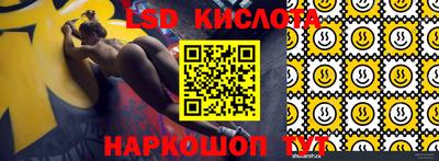 ешки Кунгур