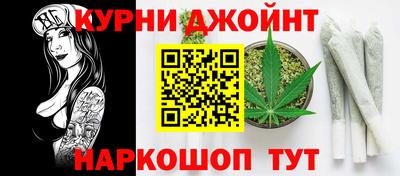 ешки Кунгур