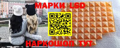 ешки Кунгур