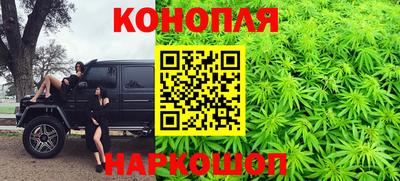 метамфетамин Кумертау