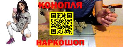 ешки Кунгур