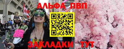 ешки Кунгур