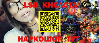 ешки Кунгур