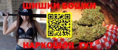 ешки Кунгур