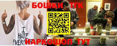 а пвп мука Кулебаки