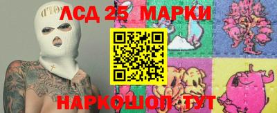 ешки Кунгур