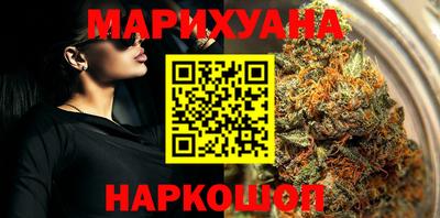 ешки Кунгур