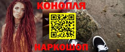 ешки Кунгур