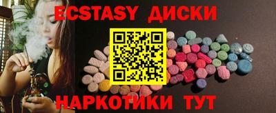 а пвп мука Кулебаки