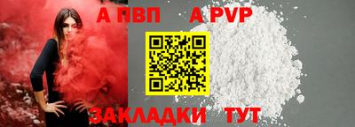 ешки Кунгур