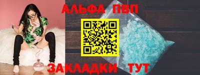 ешки Кунгур