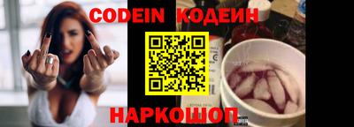 а пвп мука Кулебаки