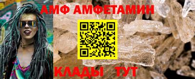 а пвп мука Кулебаки