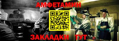 а пвп мука Кулебаки
