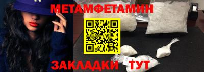 а пвп мука Кулебаки