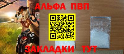 ешки Кунгур