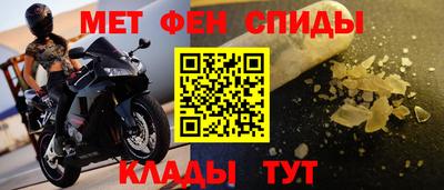 а пвп мука Кулебаки