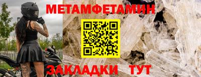 а пвп мука Кулебаки