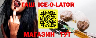 ешки Кунгур