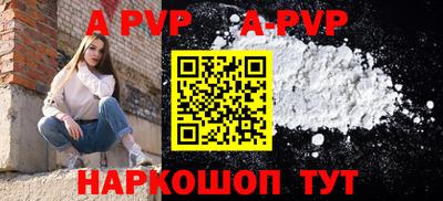 ешки Кунгур