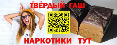 а пвп мука Кулебаки