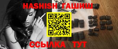 а пвп мука Кулебаки