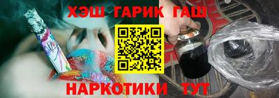 метамфетамин Кумертау