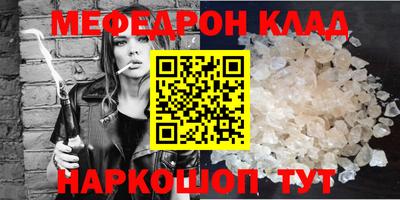 ешки Кунгур